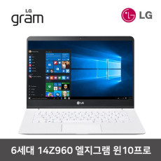 LG 14Z960 (그램)2